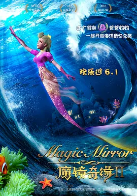 免播放器av