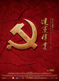 免播放器av