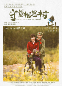 丁香婷婷九月